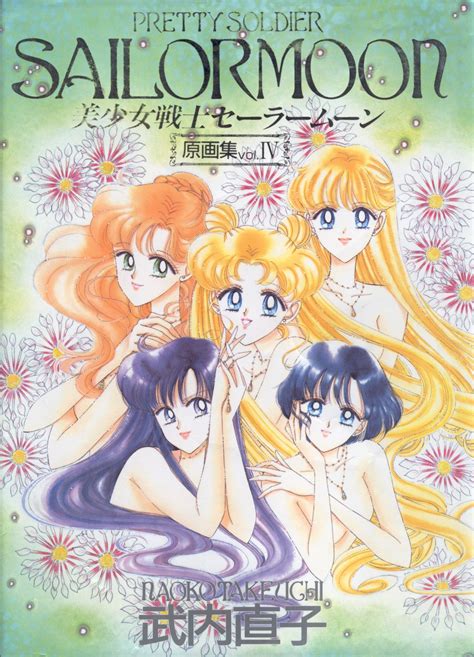 sailor moon manga art|sailor moon art book 2024.